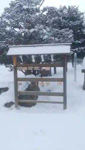 女満別神社の絵馬