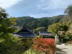 普門寺(切り絵御朱印発祥の寺)の建物その他