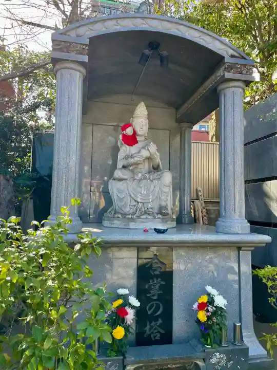 浄心寺の{uncategorized: "未分類", other: "その他", undefined: "問題あり", building: "その他建物", grave: "お墓", sacred_gate: "鳥居", guardian: "狛犬", statue: "像", buddha: "仏像", history: "歴史", nature: "自然", garden: "庭園", animal: "動物", pagoda: "塔", temizu: "手水舎", mountain_gate: "山門・神門", sanctuary: "本殿・本堂", subordinate: "末社・摂社", art: "芸術", scenery: "景色", jizo: "地蔵", ema: "絵馬", goshuin: "御朱印", omikuji: "おみくじ", items: "授与品その他", amulet: "お守り", goshuincho: "御朱印帳", eats: "食事", festival: "お祭り", votive_dance: "神楽", shichigosan: "七五三参", wedding: "結婚式", experience: "体験その他", initially: "初詣", around: "周辺", anti_infection: "感染症対策"}
