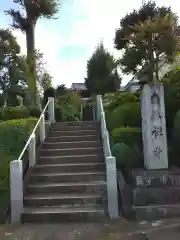 香林寺(神奈川県)