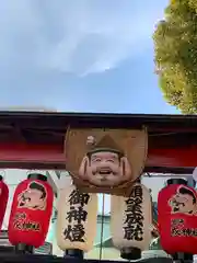 尼崎えびす神社の建物その他