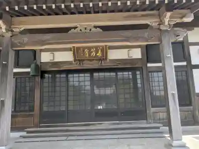 善芳寺の{uncategorized: "未分類", other: "その他", undefined: "問題あり", building: "その他建物", grave: "お墓", sacred_gate: "鳥居", guardian: "狛犬", statue: "像", buddha: "仏像", history: "歴史", nature: "自然", garden: "庭園", animal: "動物", pagoda: "塔", temizu: "手水舎", mountain_gate: "山門・神門", sanctuary: "本殿・本堂", subordinate: "末社・摂社", art: "芸術", scenery: "景色", jizo: "地蔵", ema: "絵馬", goshuin: "御朱印", omikuji: "おみくじ", items: "授与品その他", amulet: "お守り", goshuincho: "御朱印帳", eats: "食事", festival: "お祭り", votive_dance: "神楽", shichigosan: "七五三参", wedding: "結婚式", experience: "体験その他", initially: "初詣", around: "周辺", anti_infection: "感染症対策"}