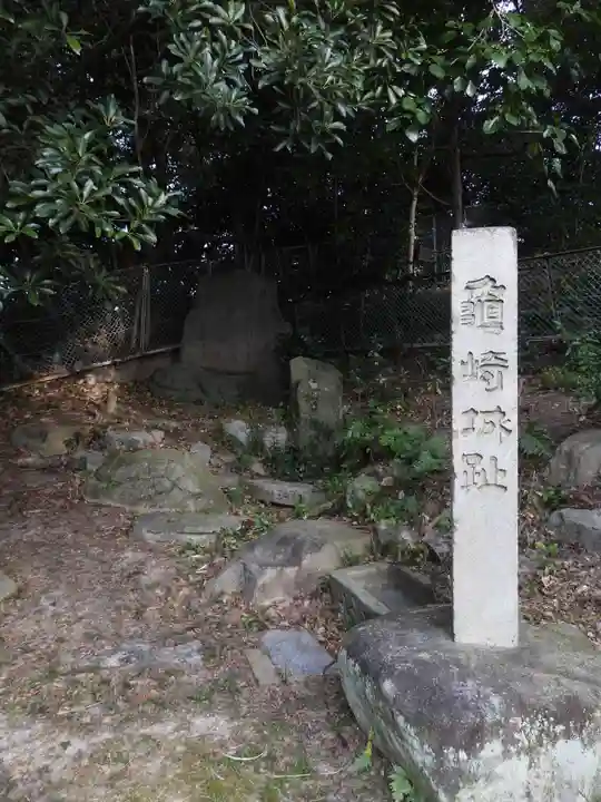 神前神社(愛知県)