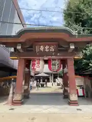 とげぬき地蔵尊 高岩寺(東京都)