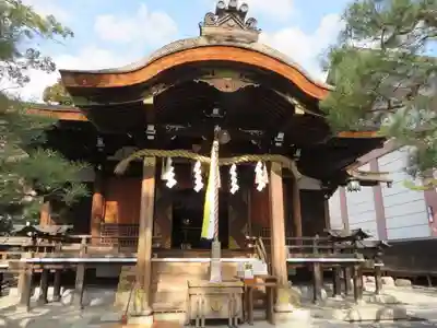 大将軍八神社(京都府)