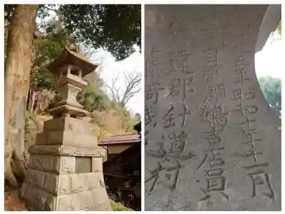 安達太良神社(福島県)