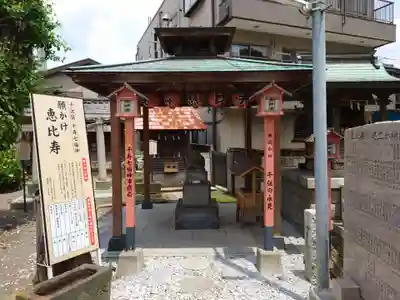千住神社(東京都)