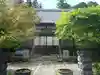 竜泉寺(愛知県)