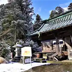 神炊館神社 ⁂奥州須賀川総鎮守⁂の本殿