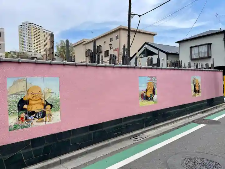 修性院(東京都)