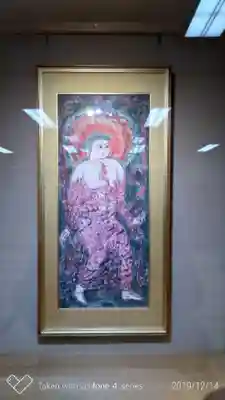 龍泉寺(足利厄除大師)の芸術