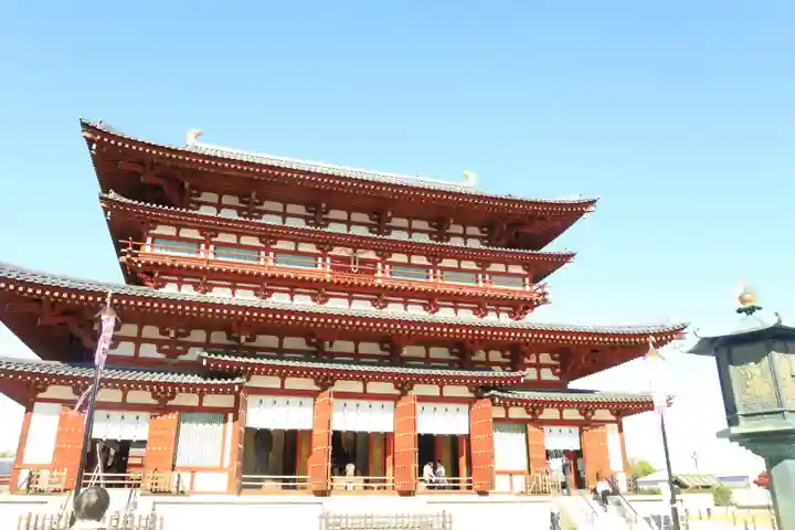 薬師寺(奈良県)