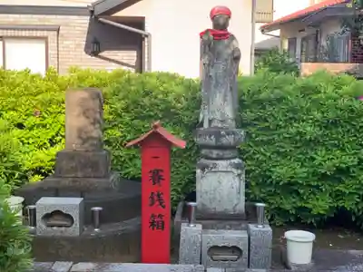 円福寺の地蔵