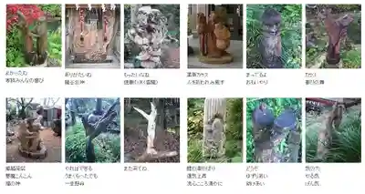 伊那下神社(静岡県)