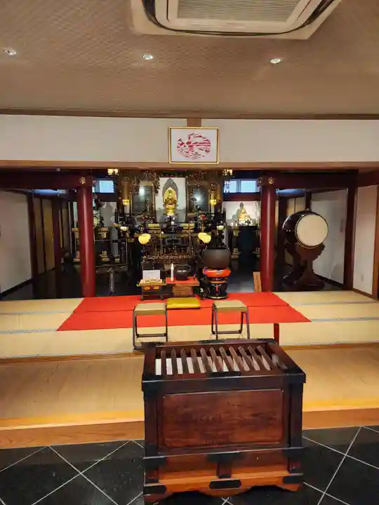 弘法寺(龍生院)の本殿・本堂