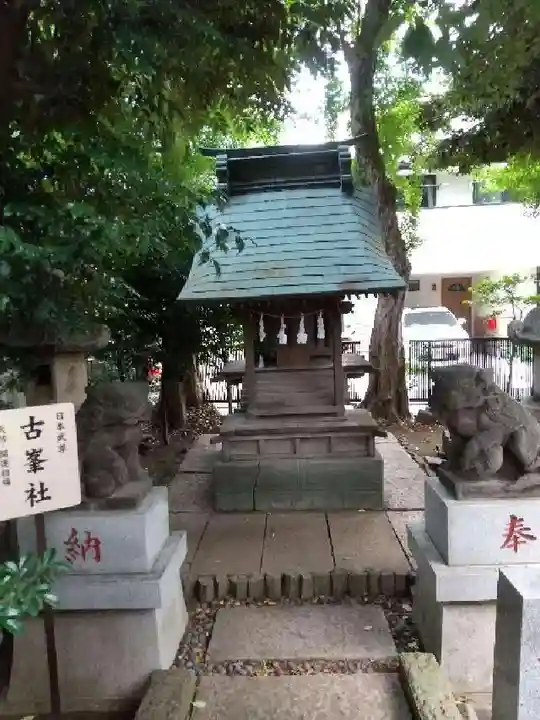 鳩ヶ谷氷川神社の末社・摂社