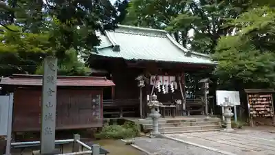 新田神社の本殿・本堂