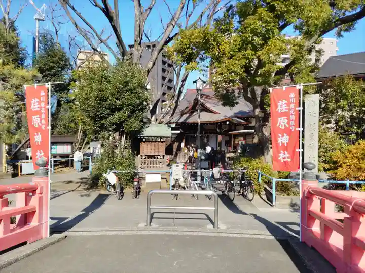 荏原神社(東京都)