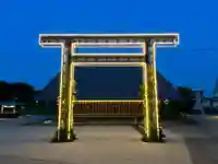 武蔵野坐令和神社(埼玉県)