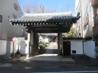 実相院(東京都)
