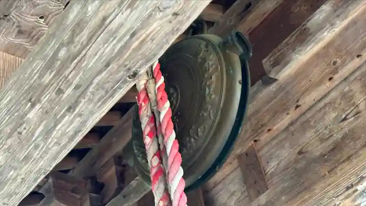 瑞雲寺(山形県)