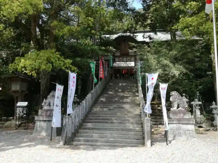 敢國神社のその他建物