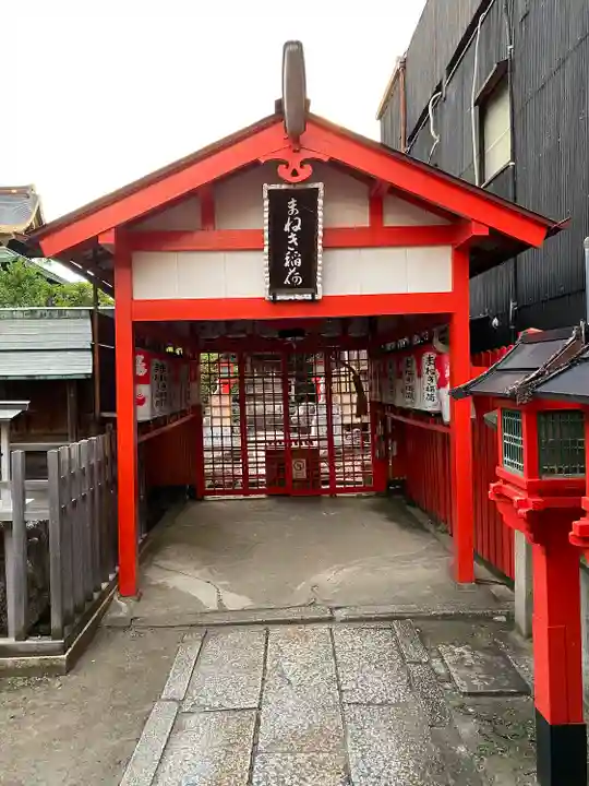 富士浅間神社(愛知県)
