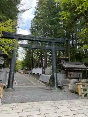 諏訪大社下社秋宮の鳥居