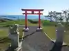 虎杖浜神社の鳥居