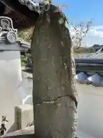 観音寺のその他建物