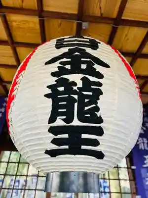 若宮神明社(愛知県)