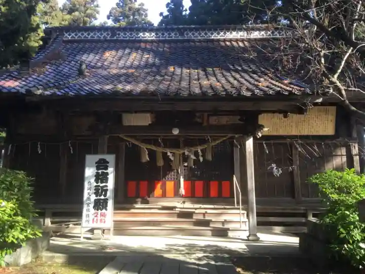 盛岡天満宮の本殿・本堂