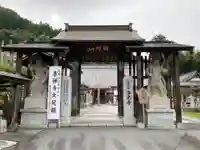 法光寺の山門・神門