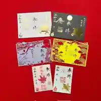 手力雄神社(岐阜県)