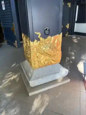 穴八幡宮(東京都)