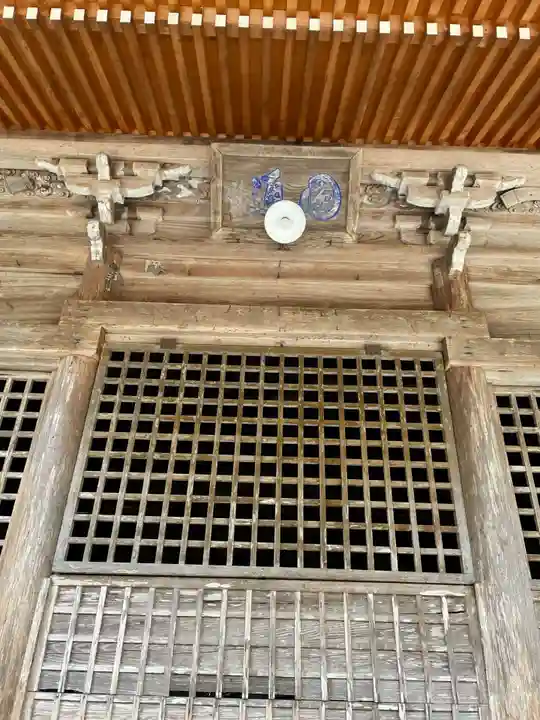 華厳寺(岐阜県)