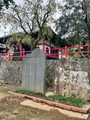 延命寺観音堂(神奈川県)