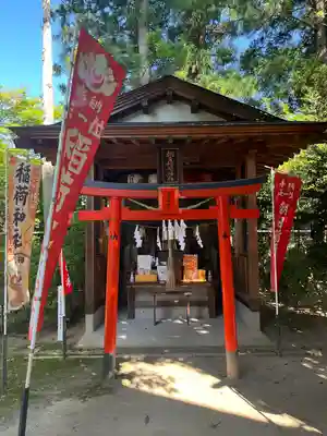 鏡石鹿嶋神社 ＊安産・開運・勝利の神さま＊(福島県)