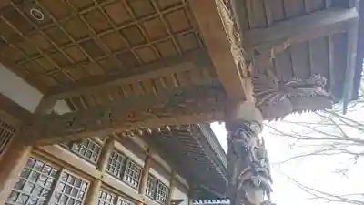 如意輪山 願成寺の芸術