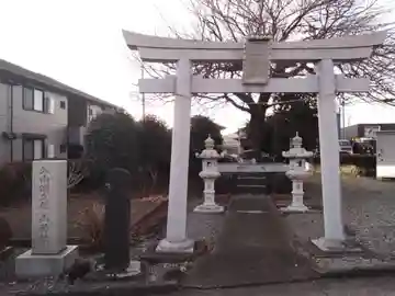 山神社(静岡県)