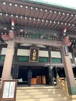 太融寺(大阪府)
