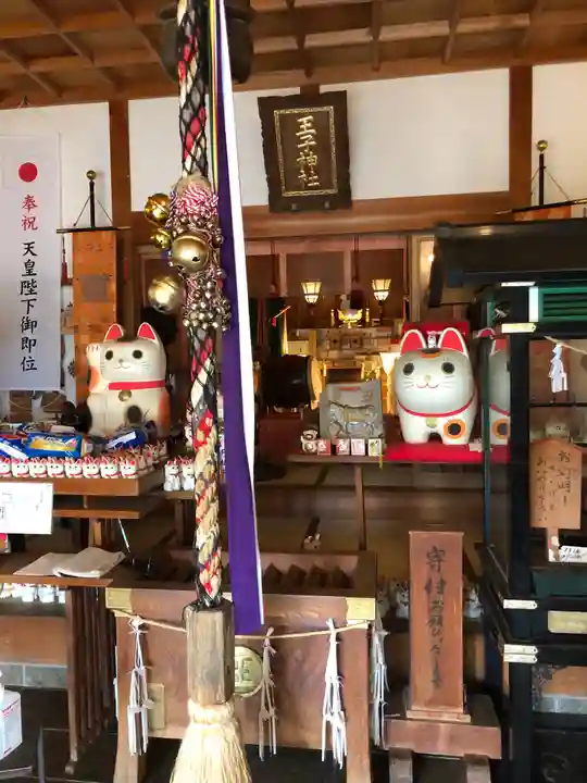 王子神社の本殿・本堂