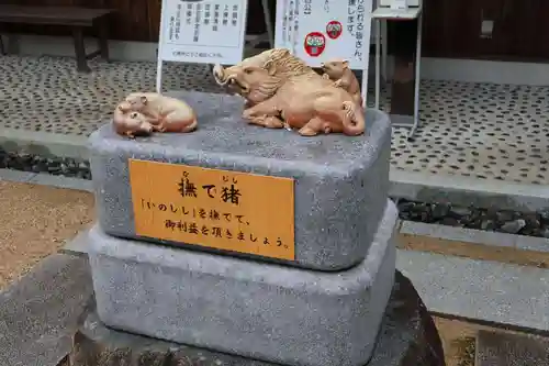 和氣神社（和気神社）(岡山県)