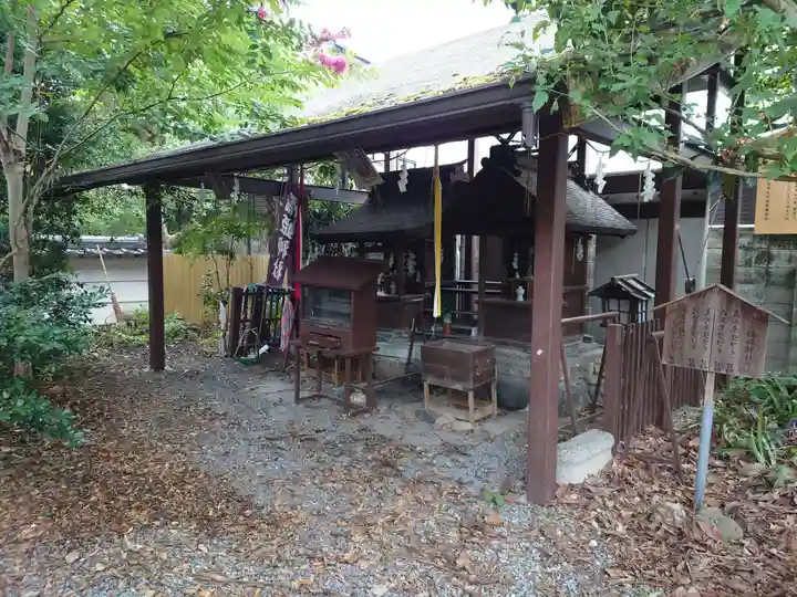 橋姫神社(京都府)