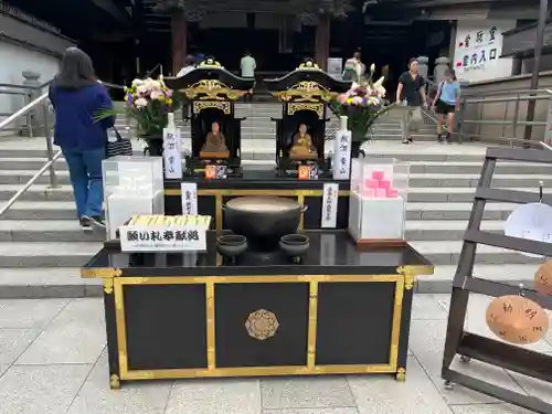 成田山深川不動堂（新勝寺東京別院）(東京都)