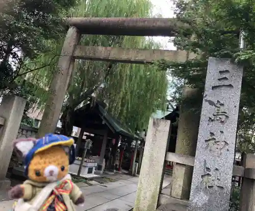 三島神社のその他建物