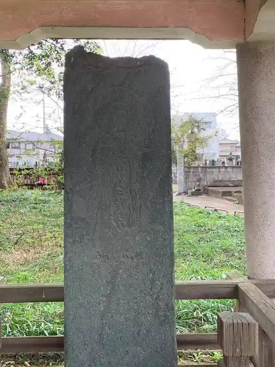 光恩寺のその他建物