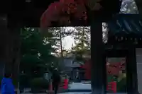 今宮神社(京都府)