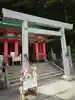 二見興玉神社(三重県)
