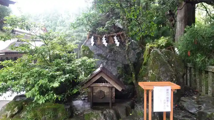 白山比咩神社(石川県)